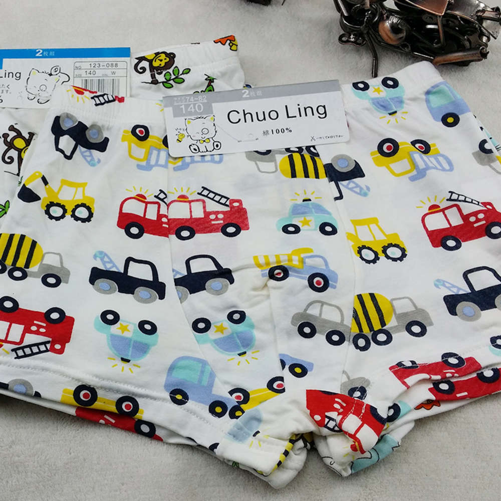 

Children's underwear special cartoon printed boxer boys modal, Camo