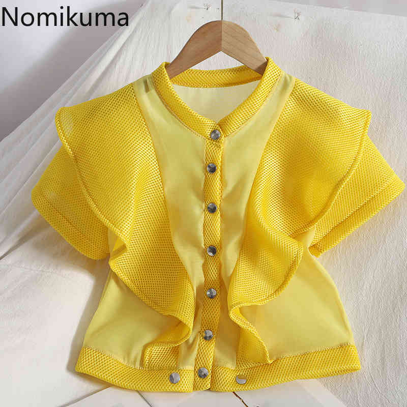 Nomikuma Spring Summer Perspective Ruffle Short Blouse Shirt Short Sleeve Single Breasted O-neck Women Tops Camisas Mujer 6G646 210427