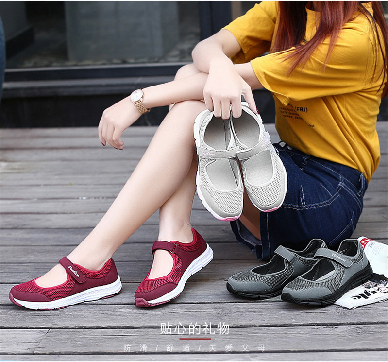 Koop Dropshipping Hardloopschoenen Online, GoedkopeSportschoenen Voor Dames  Sneakers Voor Tieners Sport Schoenen Dames Running Dames Dames Zomer Sportschoenen  Joggen Lichtgewicht Bij Ultrabootsshoes |DHgate