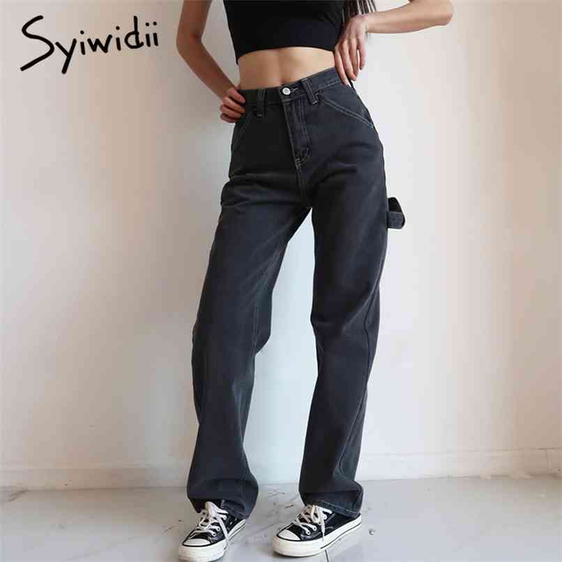 

High Waisted Jeans for Women Black Denim Pants Clothes Lace Up Spliced Trousers Straight Fashion Vintage Streetwear 210607