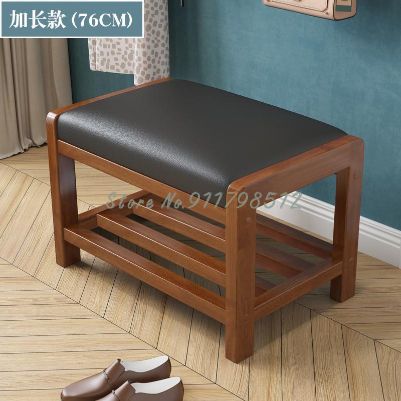

Clothing & Wardrobe Storage Nordic Solid Wood Shoe Changing Stool, Household Seatable Door Cabinet, Long Small Soft Cushion