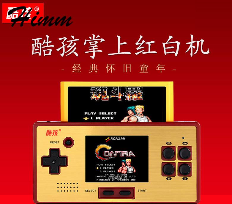 

Portable Game Players Coolbaby RS-98 Built 89 Different Games 3 Inch Screen Children's 8BIT Handheld Color Tetris Can Use Card