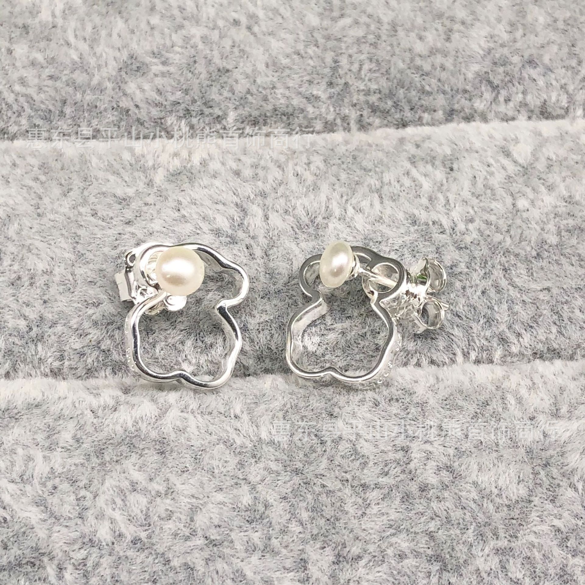 

925 Sterling Silver Pearl Hollow Earrings DIY Charms Fit Original beads Charm Earrings Fashion Women Wedding Engagement Jewelry Accessories, Golden;silver