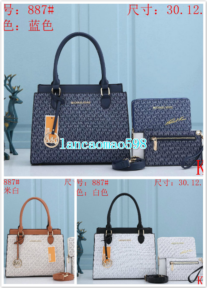 

023 Hot michael mk kors Leather chain bag handbag Shoulder Bag Envelope bag Crossbody bags Shopping Bags women messenger bags, Black;brown
