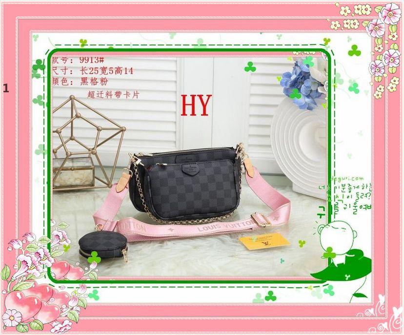 

q-73 Women Luxurys Designers Bags 2021 Handbag Wallets Single shoulder bag, Red;black