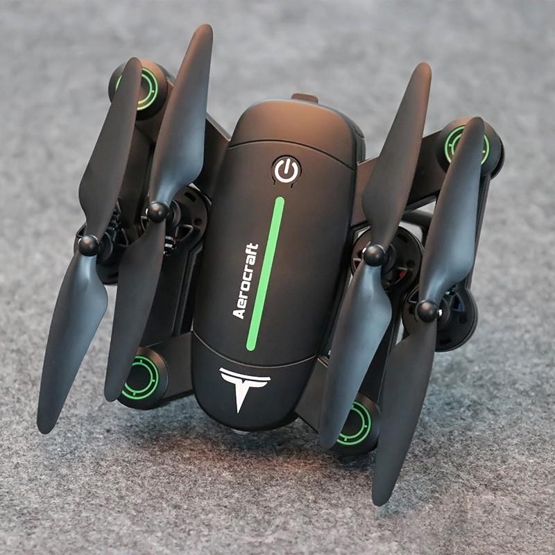 

Folding Fixed Four-axis Aircraft Drone Aerial Pography HD Remote Control Helicopter Model Feiluo F16 Drones