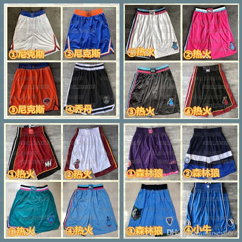 

Mens 2021 team Toronto Raptors Basketball Shorts Dallas Mavericks Stitched Pocket Shorts Orlando Magic Sweatpants, Black