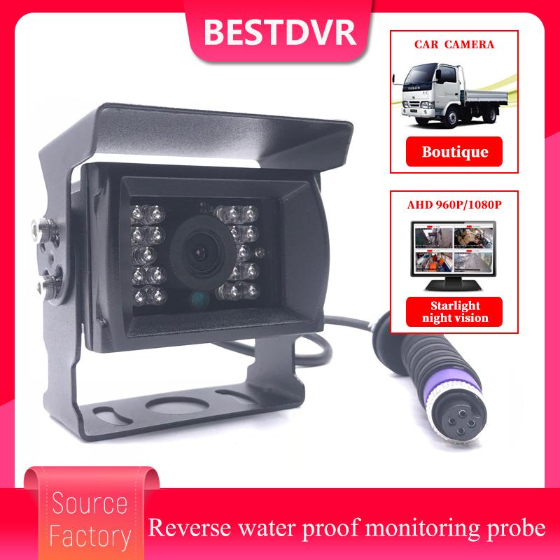 

Car Rear View Cameras& Parking Sensors 12-24 V Vehicle Camera 3-inch Large Square Reverse Image Monitoring Head Semi Trailer / Escort Genera
