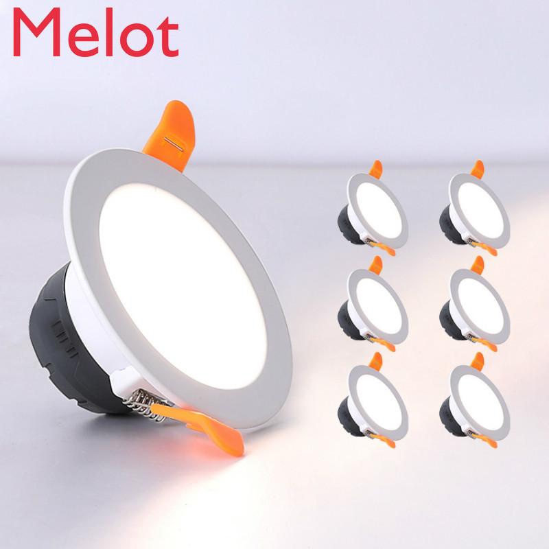 

Downlight Simple Home Embedded Living Room Barrel Of Light Aisle Hallway Foyer Ceiling Lamp Spotlight Wallpapers