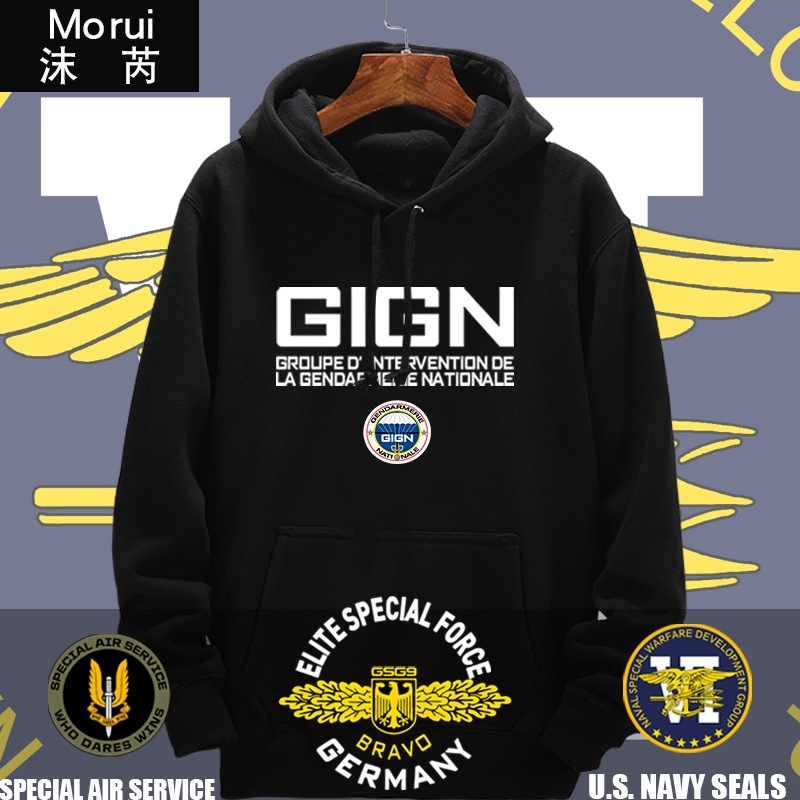 

Csgo anti terrorist elite SAS rainbow siege 6 GIGN shooting game No. 6 Hooded Sweater men' Plush coat, White 1