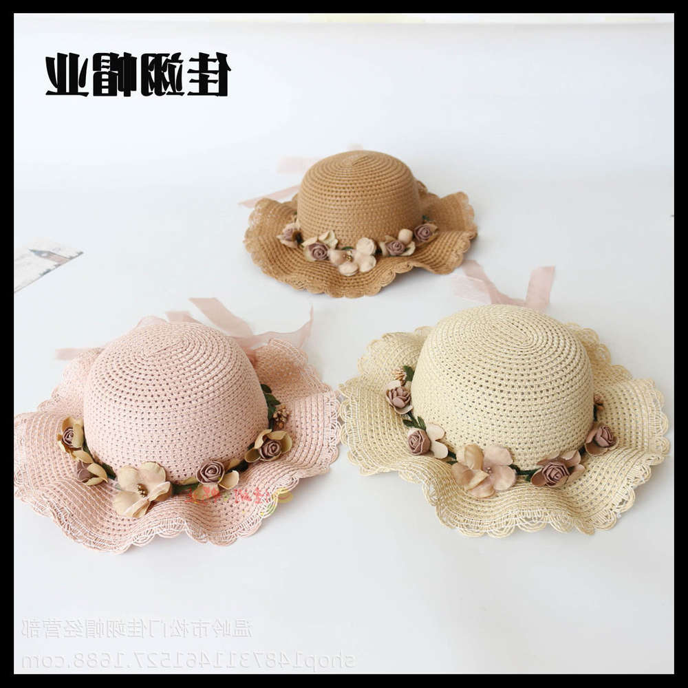 

Children's sunshade women's sunscreen wreath Beach Girl's straw summer baby's sun spring fisherman's Hat thin, Yellow
