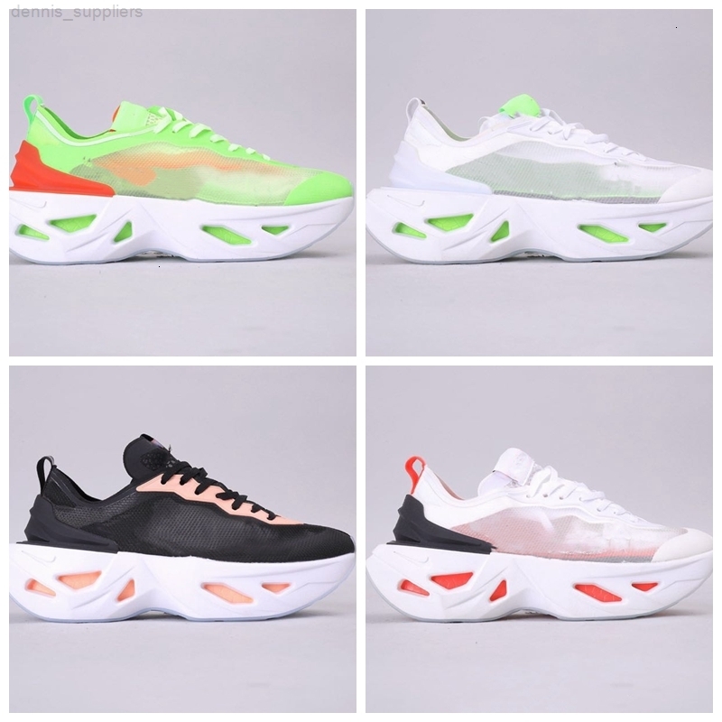 

ZoomX Vista Grind running Wmns Zoom X Segida shoes volt black grey Sail Light Bone causal BQ4800-700