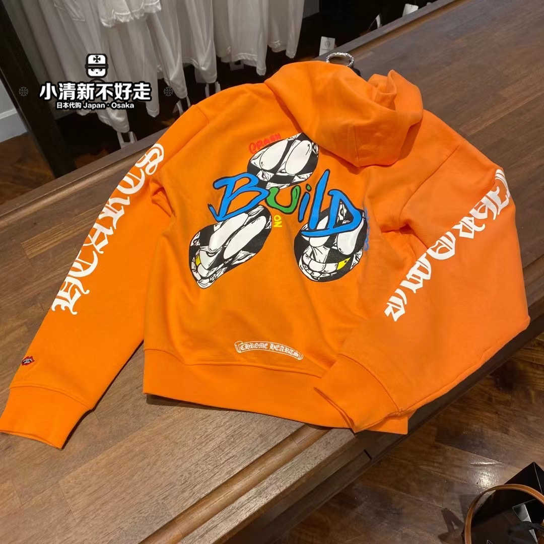 

Heart Trendy Chrome Orange Matty Boy Letter Flower Arm Sweater Hoodie, Black