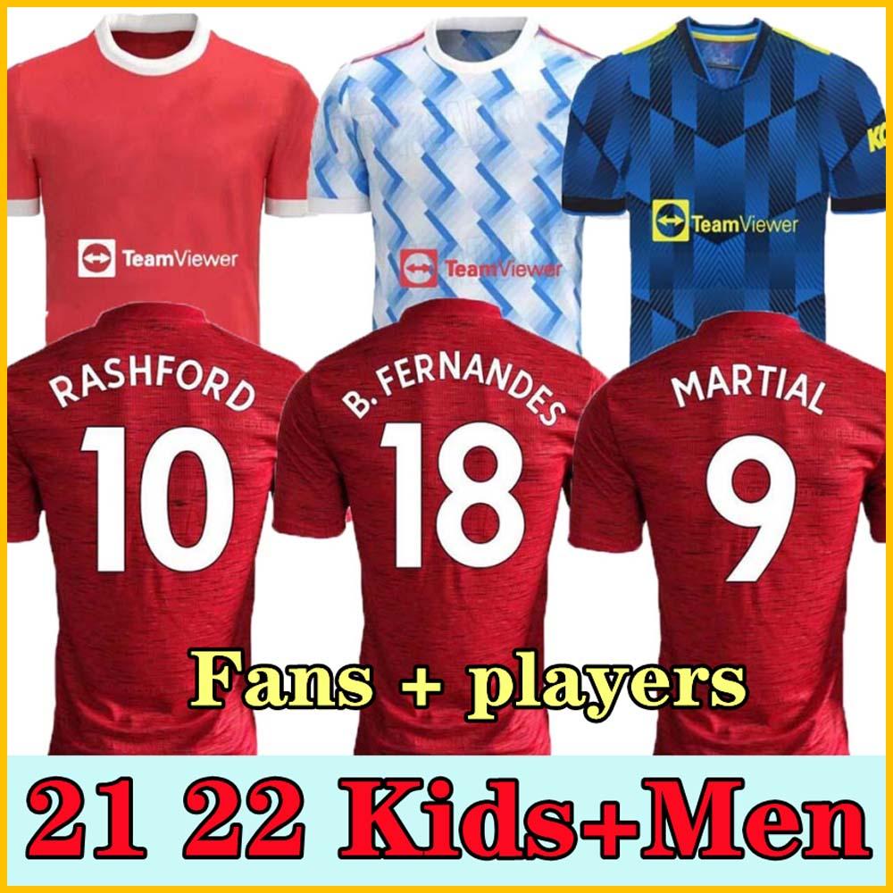 

Manchester 20 21 soccer jerseys Custom Fans UNITED CAVANI UTD VAN DE BEEK B. FERNANDES RASHFORD football shirt training suit man + kids kit uniform HUMANRACE fourth 999, Yellow