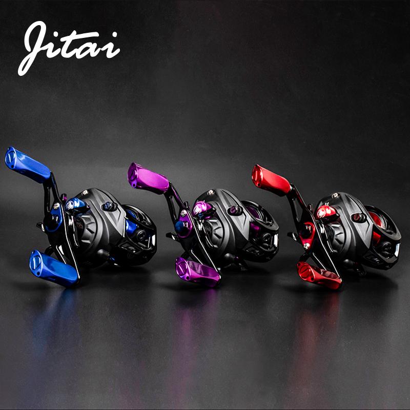 

Baitcasting Fishing Reel Stainless Steel 12BBs 8KG Carbon Drag Carretilha De Pesca Coil Wheels Aluminum Alloy Handle Knob Reels