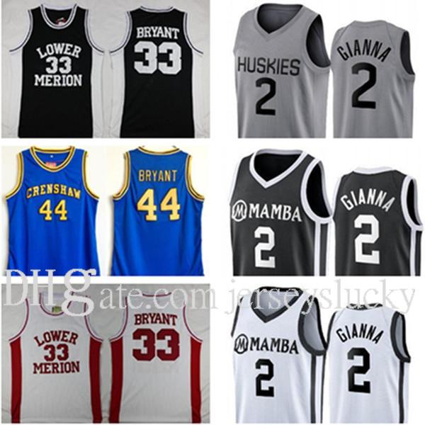 

Maria Onore Basketball n #33 Bryant 2 Gigi Mamba Lower Merio High School Memorial Jerseys UConn Huskies #2 Gianna Shirts Embroidered, Colour 1