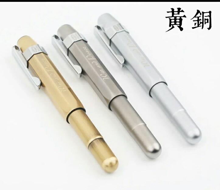 

Full Bronze Retro Travel Short Pen Pocket Tip 0.38 Art Penmanship Fountain Pens