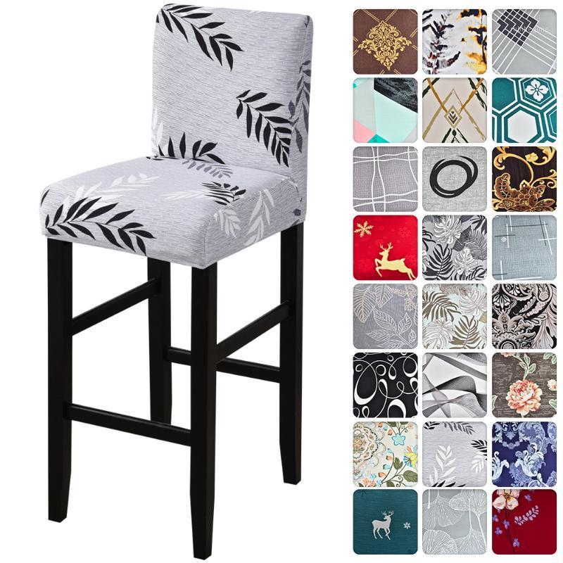 

Solid Color Stretch Bar Chair Cover Seat Slipcover El Banquet Dining Housse De Chaise Armchair Elastic Home Covers