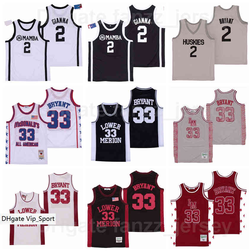 

Moive Aughter 2 GIGI Gianna Jersey Maria Onore Lower Merion College Mcdonalds All American Breathable Pure Cotton Black Red White Grey Team Color Top Quality