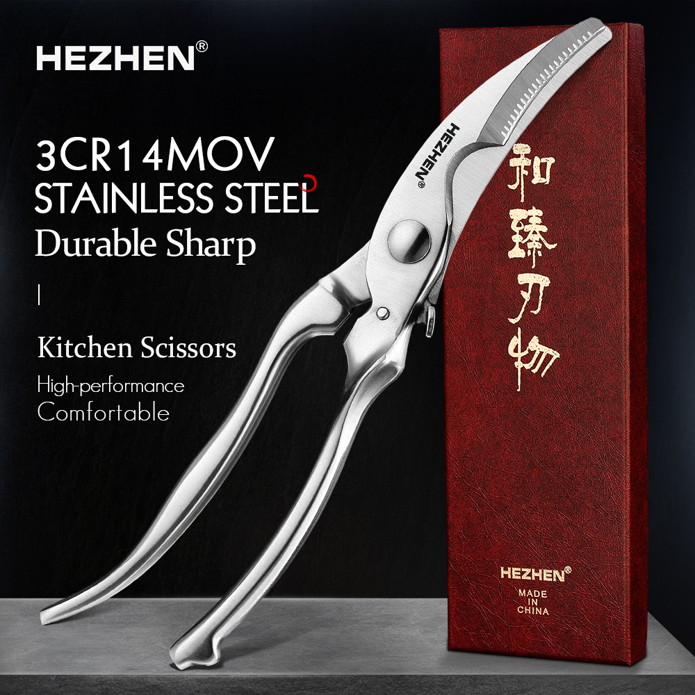 

HEZHEN 262mm Mutipurposes Kitchen Shear 3Cr14MoV Stainess Stee Scissors Cut Chicken Poutry Fish Meat Vegetabes Sef-ocking