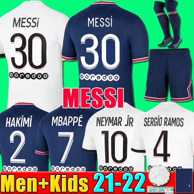 

MESSI MBAPPE soccer jersey HAKIMI SERGIO RAMOS 21 22 Maillots de football shirt 2021 2022 WIJNALDUM MARQUINHOS VERRATTI men kids kit uniforms enfants maillot foot, P11 21 22 home kids socks