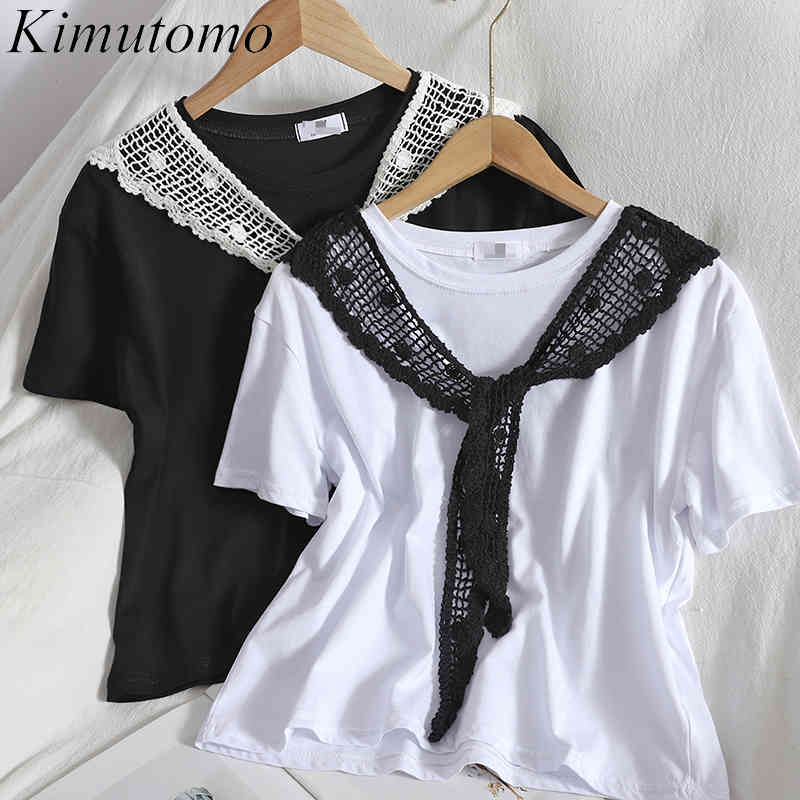 

Kimutomo Chic Solid T-shirt Summer Korean Fashion Female O Neck Slim Short-sleeved Top with Hollow Knitted Shawl Casual 210521, Black