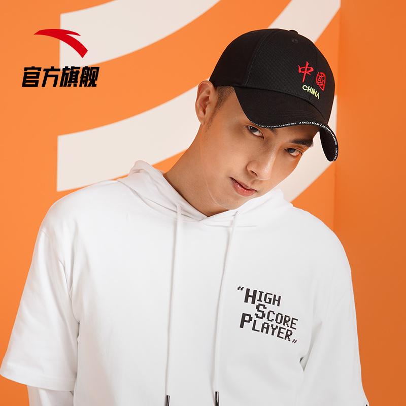 

Anta China Sports Cap Men's Outdoor Running Women's Sun-Proof Sun Hat Fashion Trend Peaked Hats, Black;white