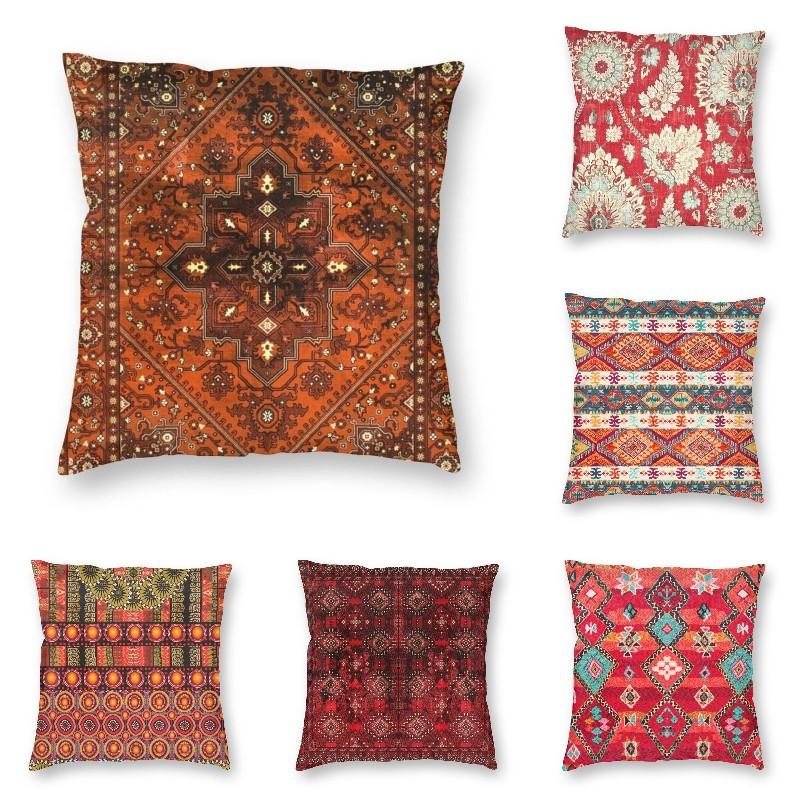 

Cushion/Decorative Pillow Orange Oriental Heritage Antique Moroccan Style Artwork Cushion Cover Soft Boho Geometric Throw Case Bedroom Decor, 23