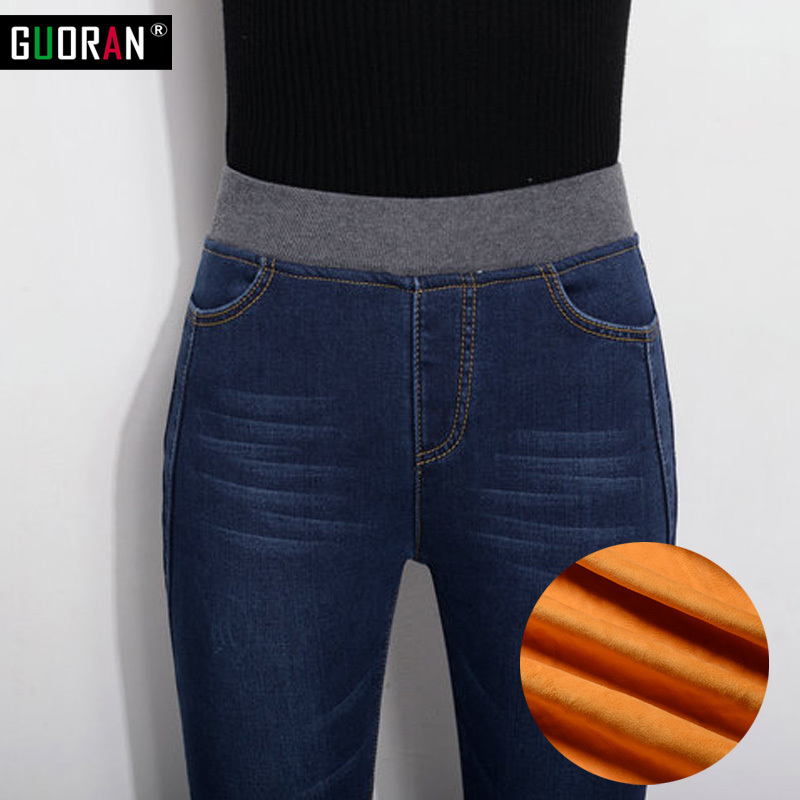 

Women's winter warm fleece high elastic waist jeans Female skinny stretch denim pencil pants Plus size buttons long trousers 210519, Dark blue for spring