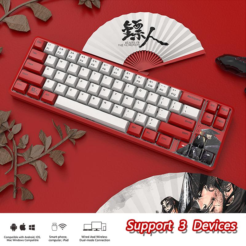 

Keyboards Ajazz K680T Dart Man Mechanical Keyboard Wireless Dual-Mode 68-Key Dynamic Backlight Creamy Milk Switch For Gamer Laptop PC