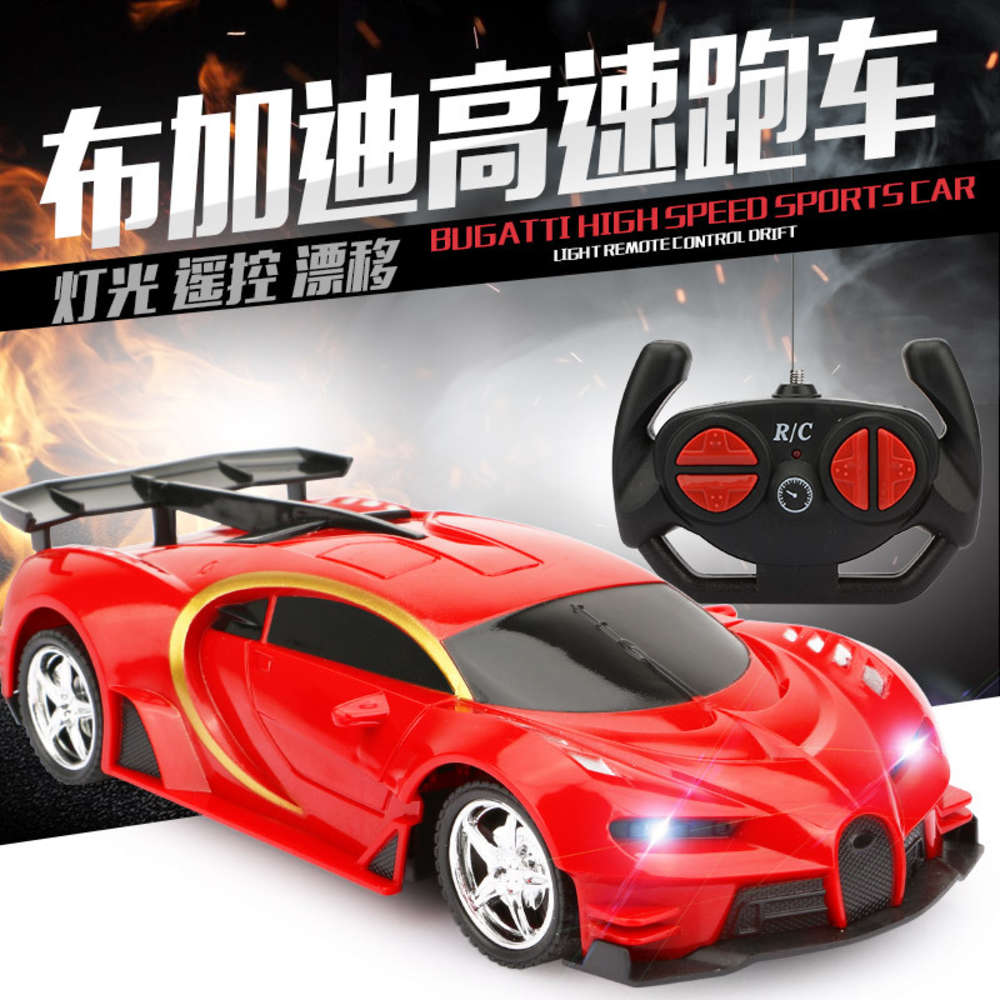 

Electric/RC CarRemote control children's electric toy car charging racing off road vehicle four way model 1 18