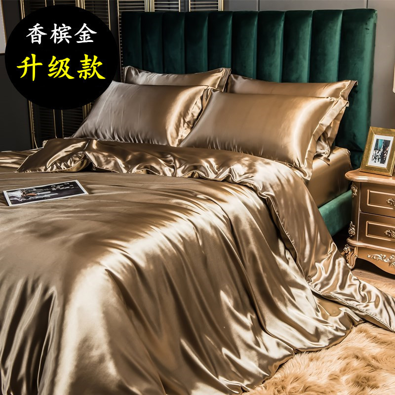 

European Style Solid Color Double-sided Four Piece Set Mulberry Silk Satin Bed Quilt Cover Fitted Sheet Summer Sleeping Bedding, White