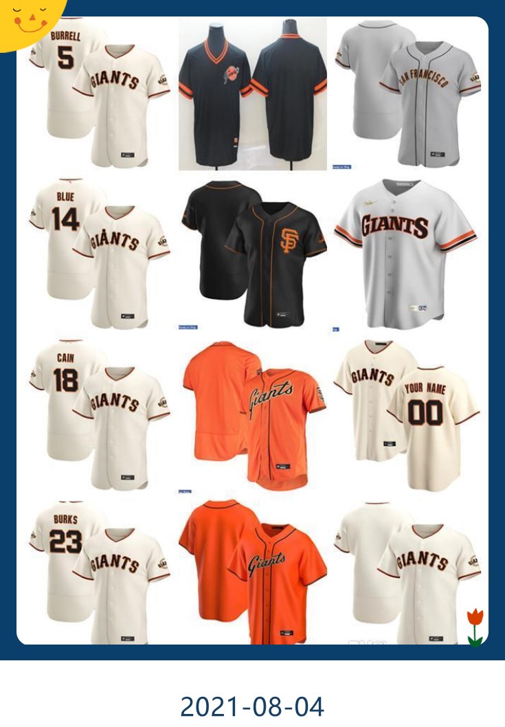 

Men Women Youth 14 Vida Blue 23 Ellis Burks 5 Pat Burrell 18 Matt Cain Custom Baseball Jersey Blank black gray orange beige, Colour