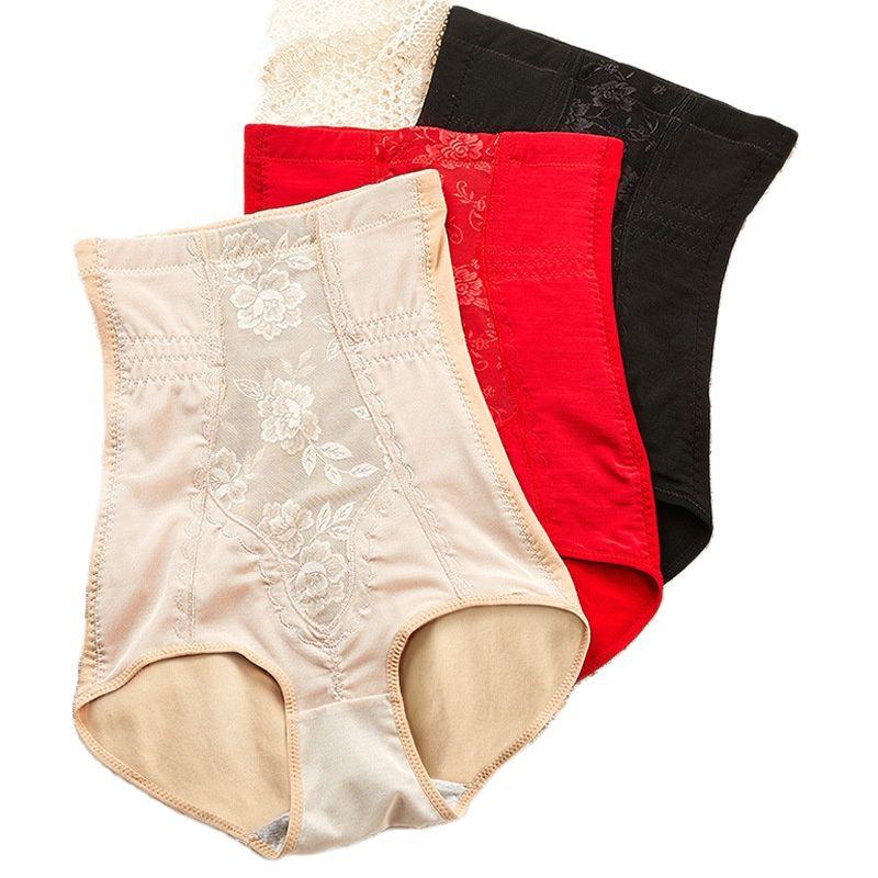 

Women's Panties Plus Thicken High-waist Underwear Sexy Cotton Lace Seamless Body Shaping, Black