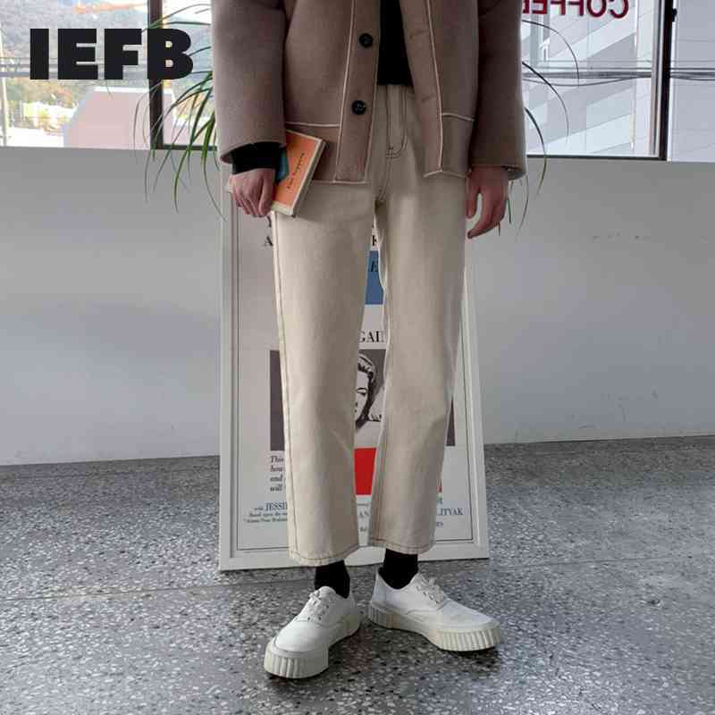 

IEFB men's clothing autumn pants loose straight wide leg trousers trend washed casual pants for male vitnage basic clothes Y4299 210524, Khaki