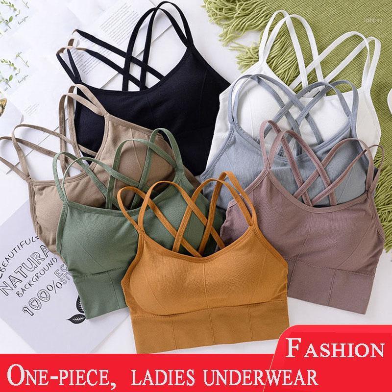 

Women Yoga Sport Bra Shockproof Sexy Back Sports Bras Breathable Athletic Fitness Running Gym Vest Tops Sportswear Bustiers & Corsets, Nude