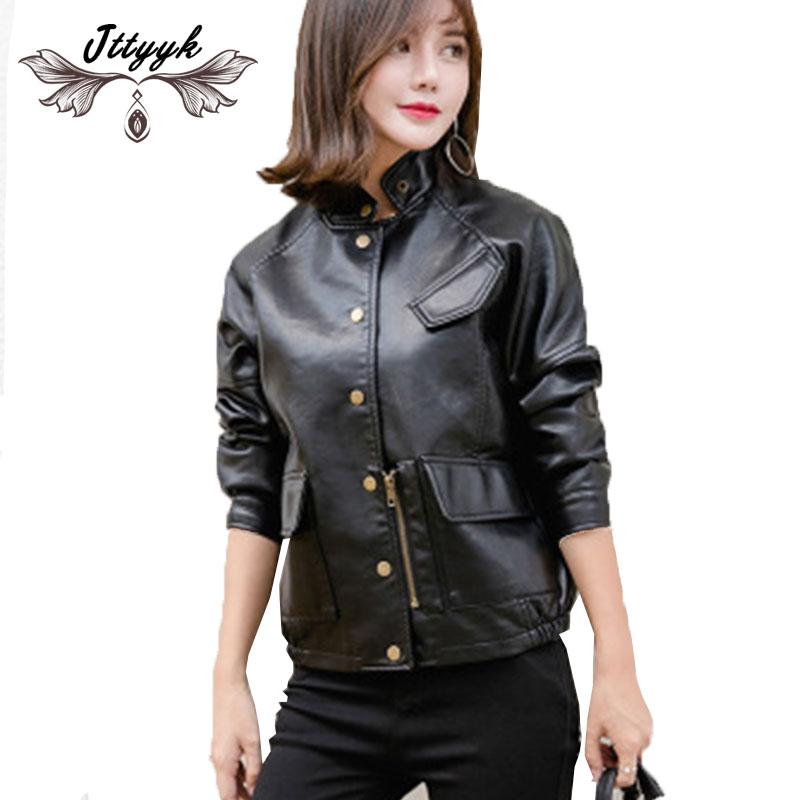 

Women's Leather & Faux 2021 Spring PU Jackets Women Short Womens Fashion Loose Plus-size Motorcycle Jacket Coat Feminina LJ142, Black