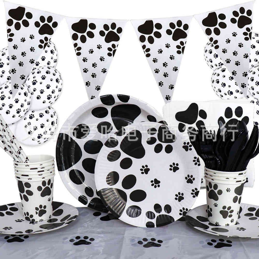 

New Party Decoration Flag Pulling Pet Dog Paw Balloon