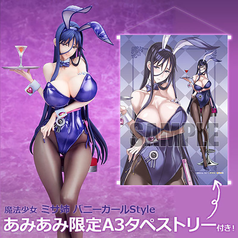

Anime Native misa bunny girl 27cm Sexy Girls Figure Pure white Magical girl RAITA PVC Action Figure Collection Model Doll Gifts X0503