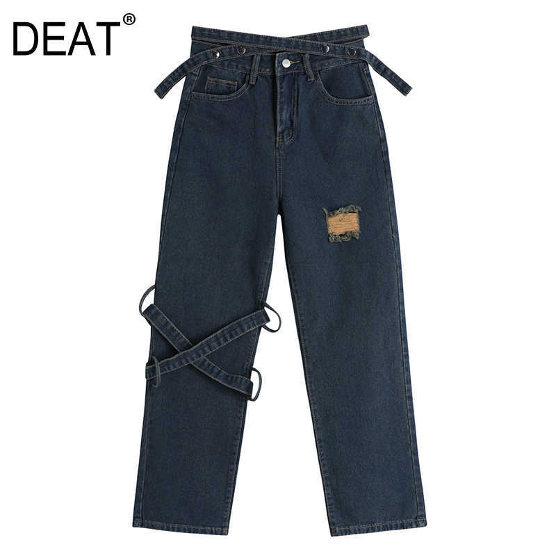 

[DEAT] Women Straight Leg Pants Loose High Waist Hole Solid Color Personality Jeans Autumn Spring Fashion 13C260 210527, Blue