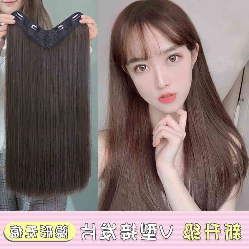 

hidden hair women's one U-shaped half head V-shaped long straight invisible hair piece