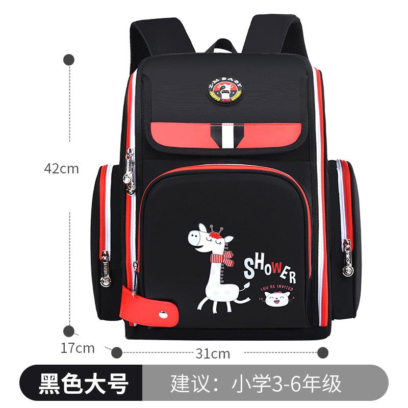 

Waterproof Children School Bags For Girls Boys Backpack Kids Schoolbag Orthopedics Mochilas Infantil