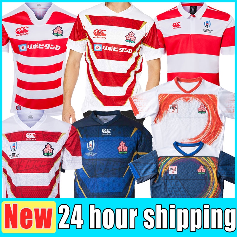 

2021 home jersey League shirt JAPAN Word cup Rugby POLO Sevens shirts Size S-5XL