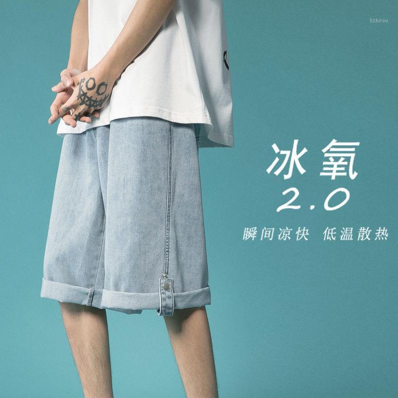 

Spring Summer Men's Shorts Loose Straight Knee Length Jeans Hip Hop Casual Streetwear 2021 Fashion For Man, Black
