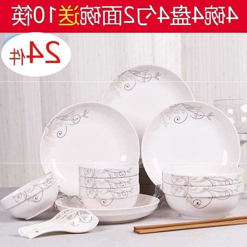 

piece set household ceramics dinner bowls plates dish no