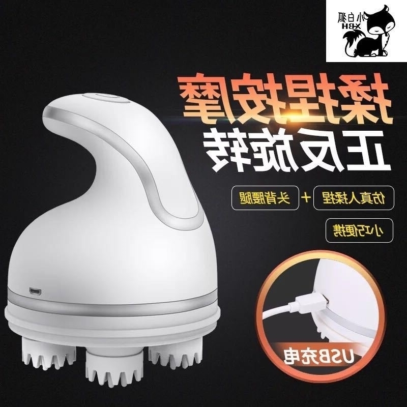 

r head Tiktok pet multifunctional scalp kneading instrument Octopus massage