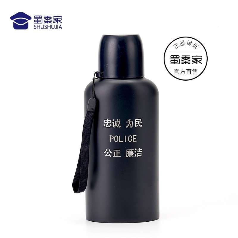 

Shujia flat kettle a stainless steel kettle, which is not refundable, Black