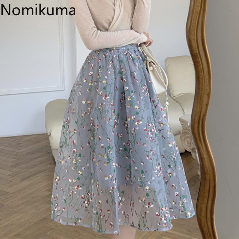 

Skirts Nomikuma Floral Printed High Waist Skirt Women Faldas 2021 Fashion Elegant Gauze A Line Midi Female Jupe Longue Femme, Photo color skirt