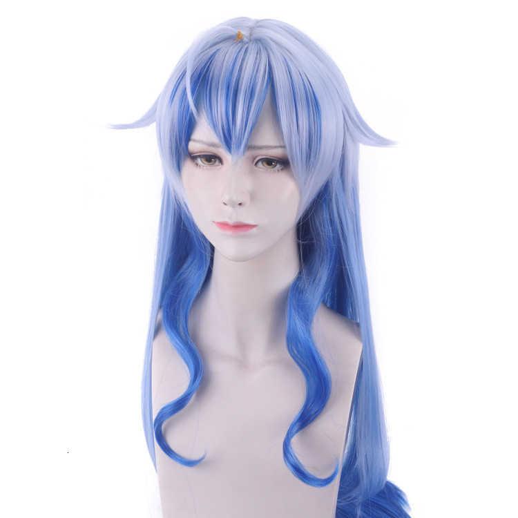 

26inch lace Master Shengda Cosplay Wig Original God Ganyu Role Coconut Sheep Wang Xiaomei T-color Gradient Tail, As the picture shows
