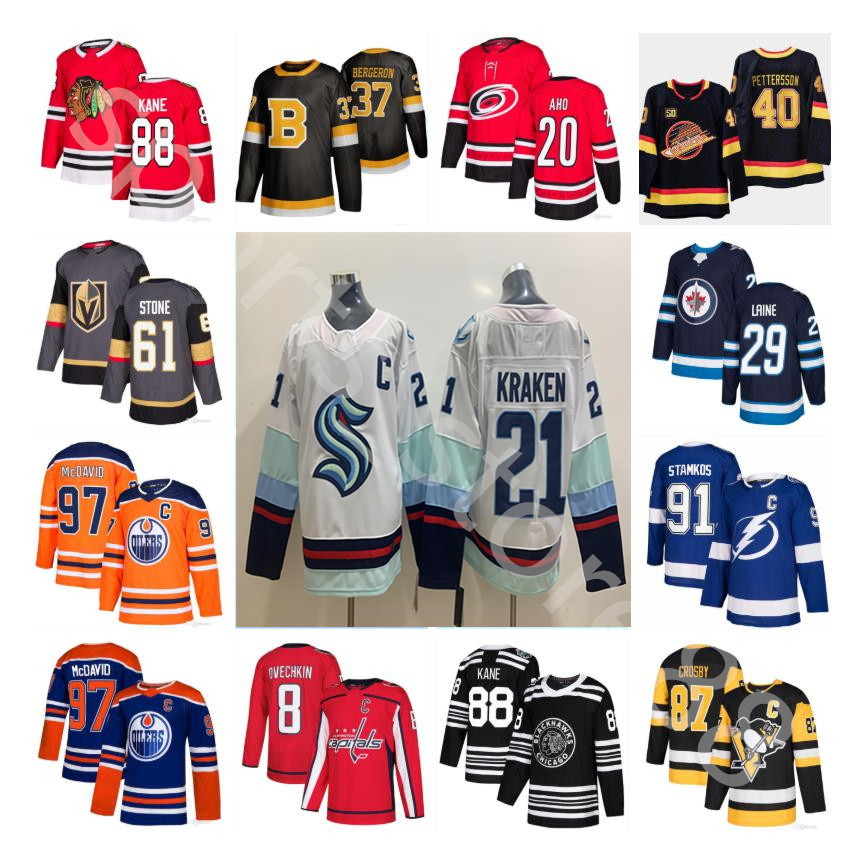 

2021 Toronto Maple Leafs 21 Alex Wennberg 91 Tavares 34 Matthew 16 Marner Vegas Golden Knights 61 Mark Stone Hockey Jerseys, Black;red